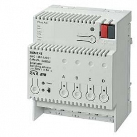 N 567/.. - Switch actuator