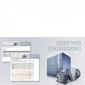 Инженерный инструмент SIZER WEB ENGINEERING