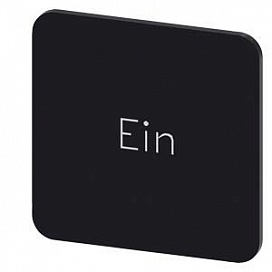 Inscription Labels for Enclosures